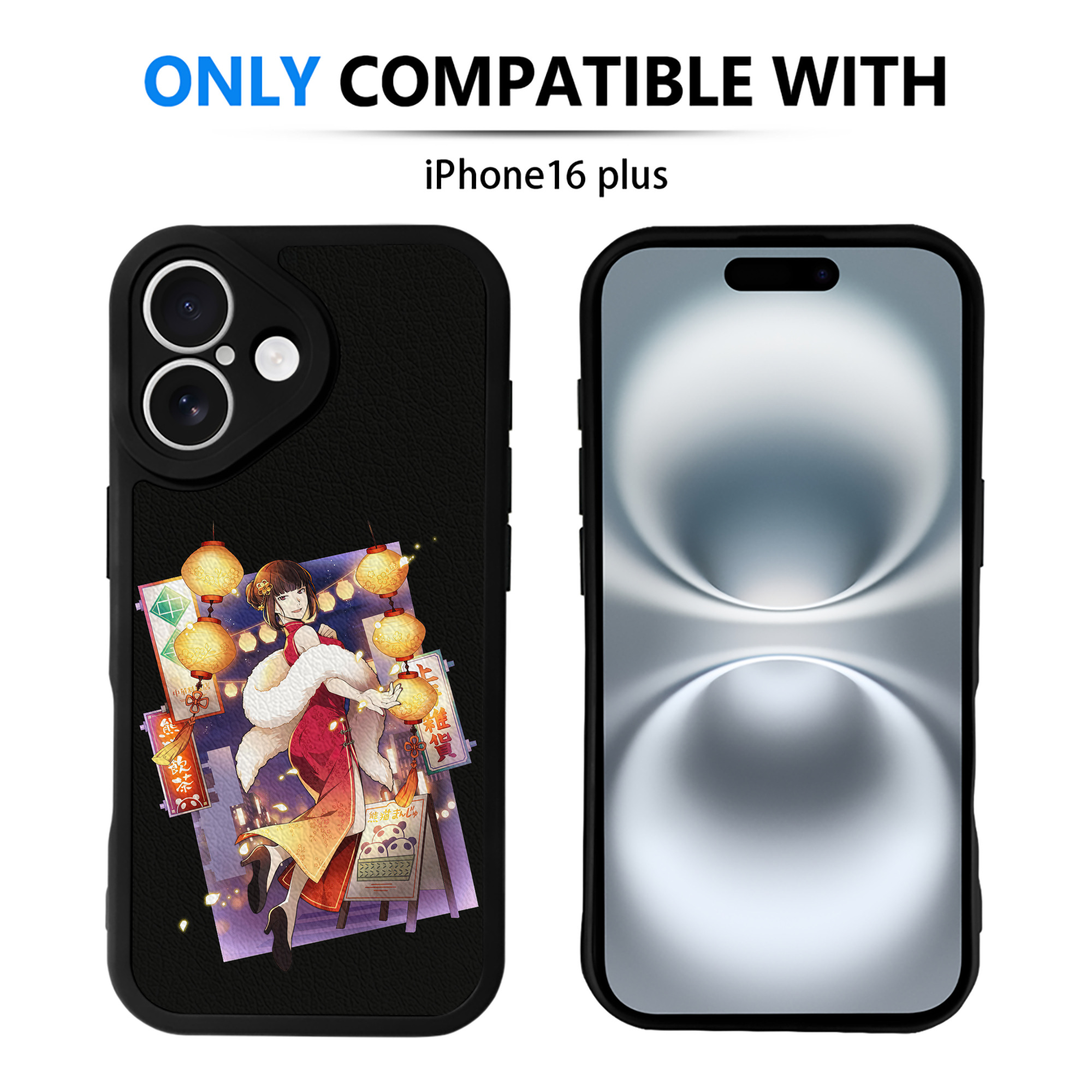 （画像用） 文豪ストレイドッグス Bungo Stray Dogs 【iPhone 16シリーズ対応】シリコンスマホケース（レザー調） 材質：シリコン